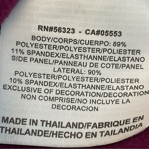 NIKE FIT DRY JACKET SIZE L - Picture 5 of 5